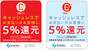 20190828018h