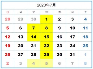 202007