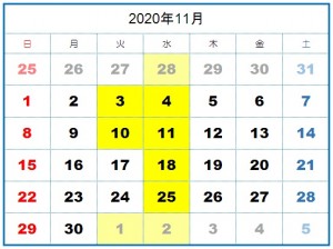 202011