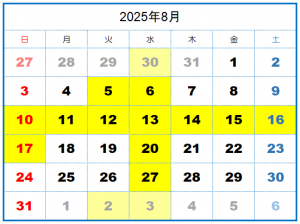 202508