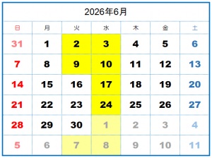 202606