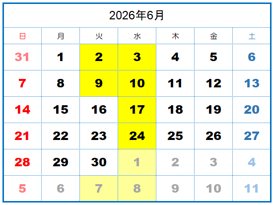 202606