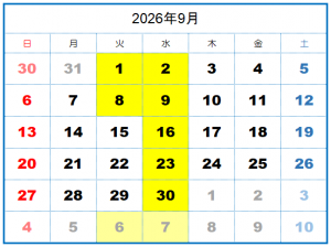 202609