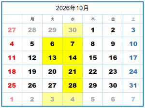 202610