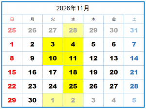 202611